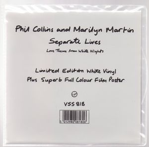 PHIL COLLINS and MARILYN MARTIN , SEPARATE LIVES / ONLY YOU AND I KNOW - white vinyl + film poster insert