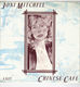 JONI MITCHELL, CHINESE CAFE/UNCHAINED MELODY / LADIES MAN 