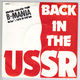 B-MANIA, BACK IN THE USSR / LOVE GAME 
